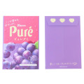 Japan Pure Gummy Mini Message Card - Grape Flavor - 2