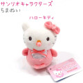 Japan Sanrio Chibi Plush - Hello Kitty : Baby With Pacifier - 1