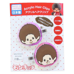 Japan Monchhichi Acrylic Hair Clip Set - Monchhichi-kun Aurora