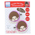 Japan Monchhichi Acrylic Hair Clip Set - Monchhichi-kun Aurora - 1