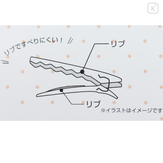 Japan Monchhichi Acrylic Hair Clip Set - Monchhichi-kun Aurora - 3