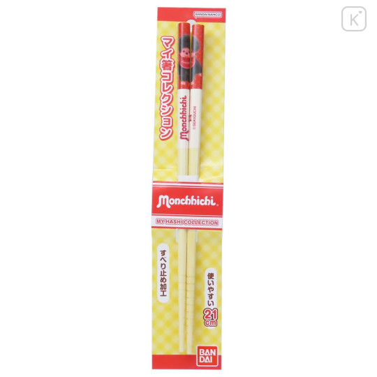 Japan Monchhichi Bamboo Chopsticks 21cm - Monchhichi-kun Red - 1