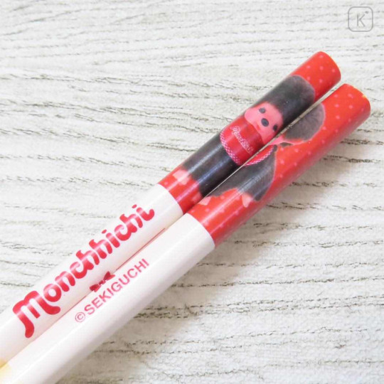 Japan Monchhichi Bamboo Chopsticks 21cm - Monchhichi-kun Red - 2
