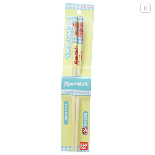 Japan Monchhichi Bamboo Chopsticks 21cm - Brown - 1