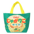 Japan Calbee Mini Tote Bag - Jagariko Fried Chip - 1