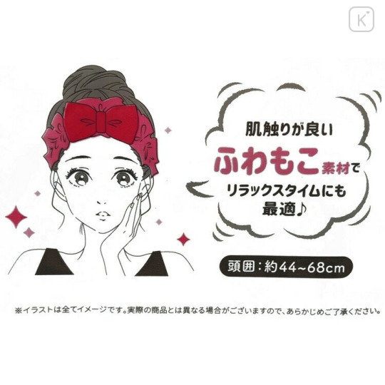 Japan Sanrio Hair Band with Ribbon - Hangyodon : Turquoise - 3