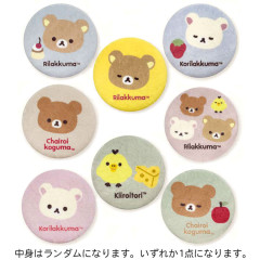 Japan San-X Secret Can Badge - Rilakkuma : Food Fluffy Blind Box