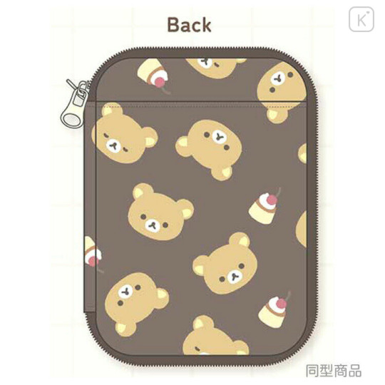 Japan San-X Passport Holder Multi Accessory Case - Kiiroitori : Food Cheese - 2