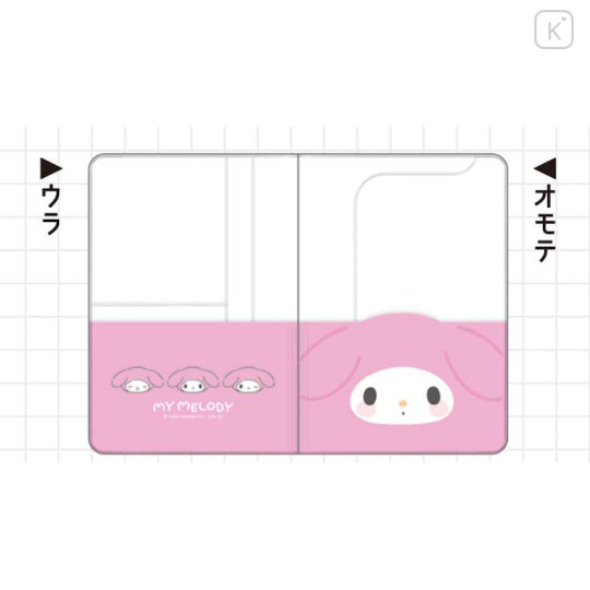 Japan Sanrio Passport Case B7 Book Cover - My Melody : Happy Face - 2