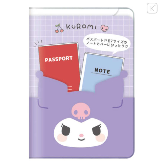 Japan Sanrio Passport Case B7 Book Cover - Kuromi : Happy Face - 1