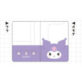 Japan Sanrio Passport Case B7 Book Cover - Kuromi : Happy Face - 2