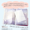 Japan Sanrio Passport Case B7 Book Cover - Kuromi : Happy Face - 3