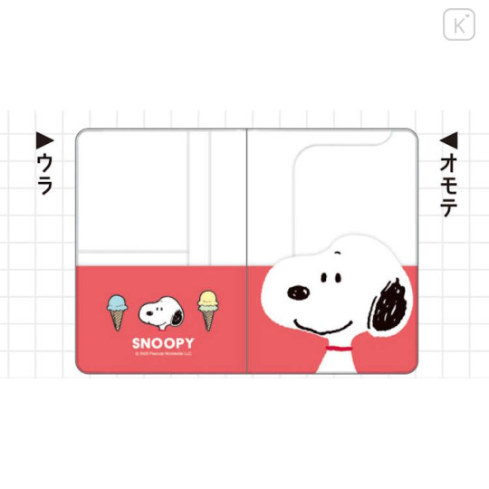 Japan Peanuts Passport Case B7 Book Cover - Snoopy : Red - 2
