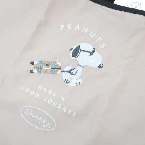 Japan Peanuts Eco Shopping Bag (M) - Snoopy : Have A Good Journey Joe Cool - 5