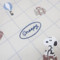 Japan Peanuts Drawstring Bag (L) - Snoopy : Have A Good Journey - 4