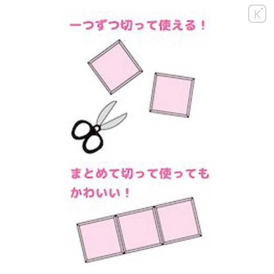 Japan Sanrio Tile Sticker - Hello Kitty : Pegasus & Unicorn - 2