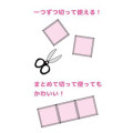 Japan Sanrio Tile Sticker - Hello Kitty : Pegasus & Unicorn - 2