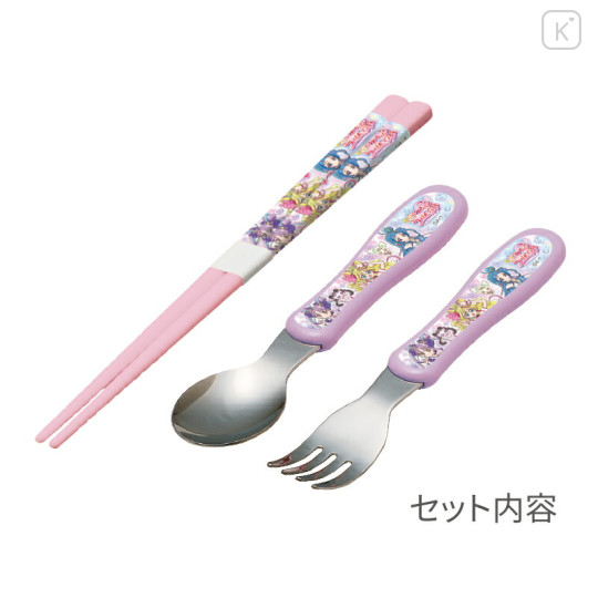Japan Pretty Cure Bento Lunch Trio Cutlery Set - Idol PreCure - 2