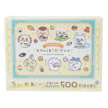Japan Chiikawa Jigsaw Puzzle 500pcs - Chiikawa : Gourmet - 1