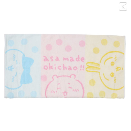 Japan Chiikawa Stretchable Pillowcase - Chiikawa & Hachiware & Usagi : Pajama - 1