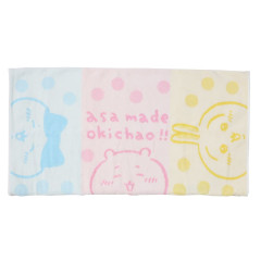 Japan Chiikawa Stretchable Pillow Cover - Chiikawa & Hachiware & Usagi : Pajama