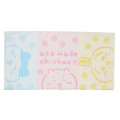 Japan Chiikawa Stretchable Pillowcase - Chiikawa & Hachiware & Usagi : Pajama - 1