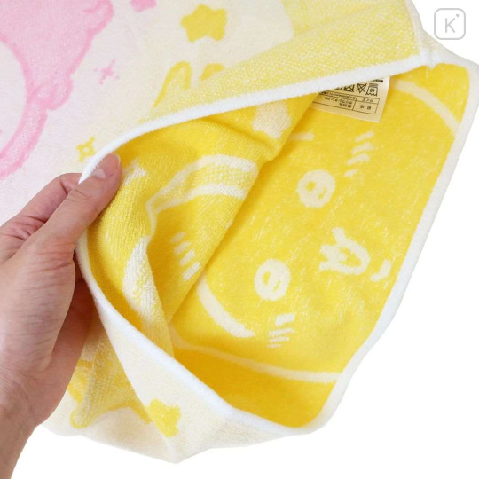 Japan Chiikawa Stretchable Pillowcase - Chiikawa & Hachiware & Usagi : Pajama - 3