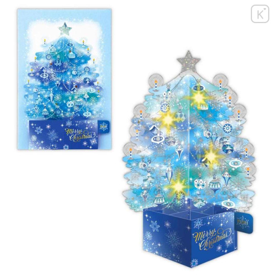 Japan 3D Greeting Card - LED Crystal Blue Christmas Tree & Christmas Music - 1