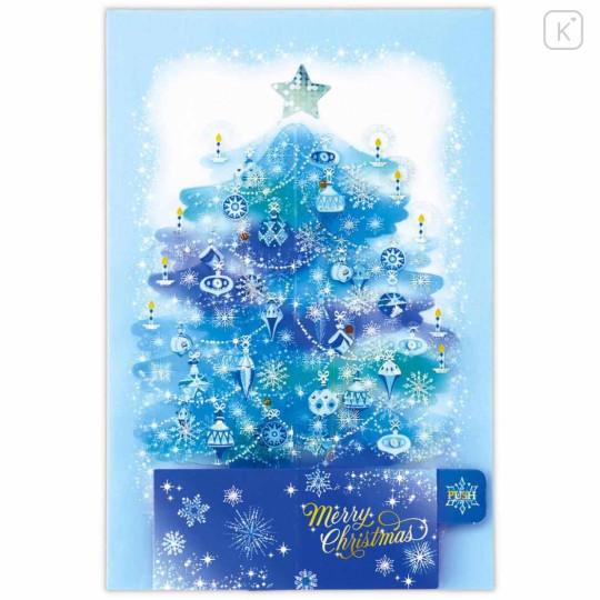 Japan 3D Greeting Card - LED Crystal Blue Christmas Tree & Christmas Music - 2