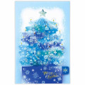Japan 3D Greeting Card - LED Crystal Blue Christmas Tree & Christmas Music - 2