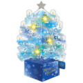 Japan 3D Greeting Card - LED Crystal Blue Christmas Tree & Christmas Music - 3