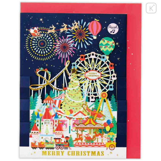 Japan 3D Greeting Card - LED Amusement Park Christmas Tree & Christmas Music - 2