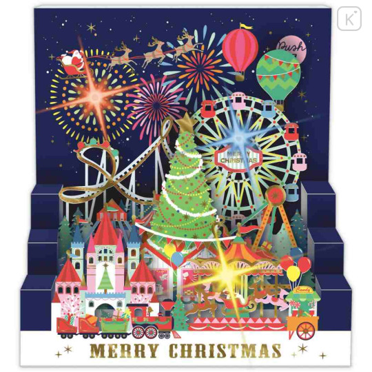 Japan 3D Greeting Card - LED Amusement Park Christmas Tree & Christmas Music - 3