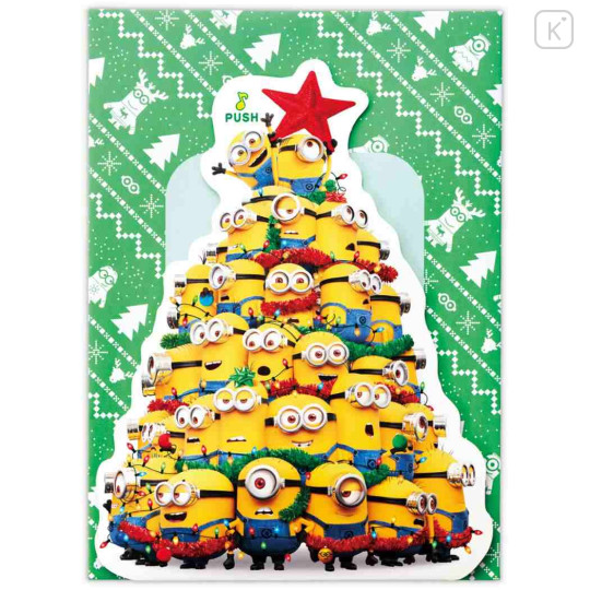 Japan Minions 3D Greeting Card - Minions : LED Christmas Tree & Christmas Music - 2