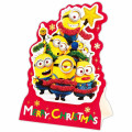 Japan Minions 3D Greeting Card - Minions : Christmas Tree - 3