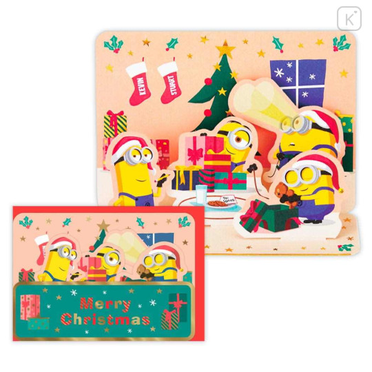 Japan Minions 3D Greeting Card - Minions : Christmas Night - 1