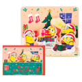 Japan Minions 3D Greeting Card - Minions : Christmas Night - 1