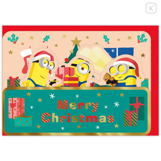 Japan Minions 3D Greeting Card - Minions : Christmas Night - 2