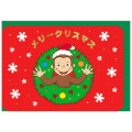 Japan Curious George 3D Greeting Card - Christmas Wreath - 2