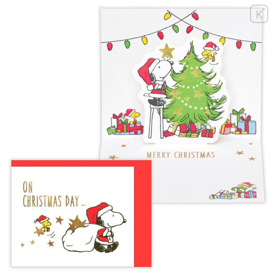 Japan Peanuts 3D Greeting Card - Snoopy & Woodstock : Mini Christmas Tree - 1