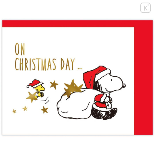 Japan Peanuts 3D Greeting Card - Snoopy & Woodstock : Mini Christmas Tree - 2