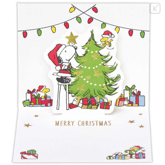 Japan Peanuts 3D Greeting Card - Snoopy & Woodstock : Mini Christmas Tree - 3