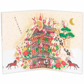Japan 3D Greeting Card - What If Christmas In Japanese Traditional Edo Period - 3