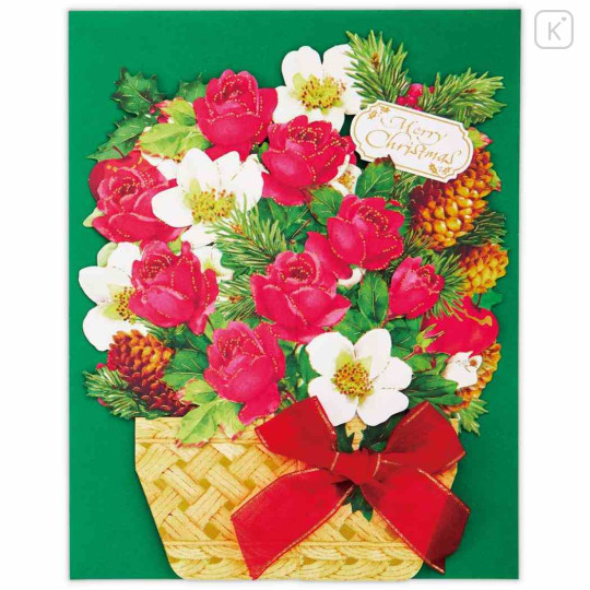 Japan 3D Greeting Card - Christmas Flower Decoration - 2