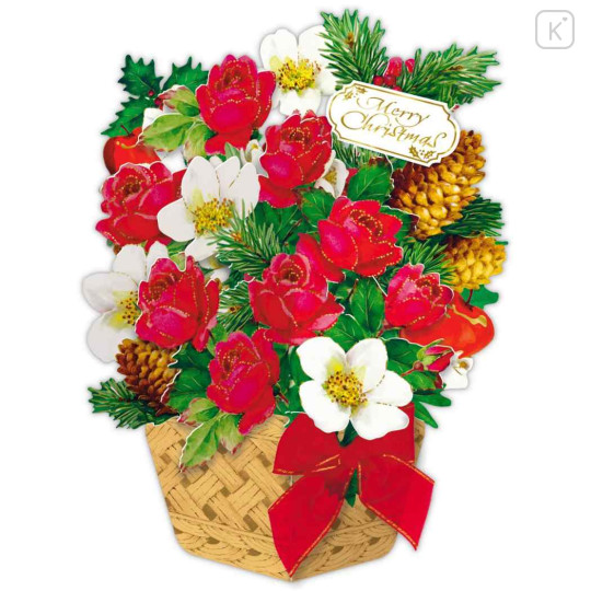 Japan 3D Greeting Card - Christmas Flower Decoration - 3