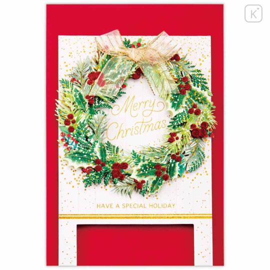Japan 3D Greeting Card - Christmas Wreath Stand - 2