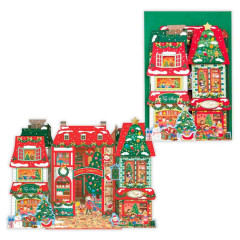 Japan 3D Greeting Card - Christmas Cozy Home
