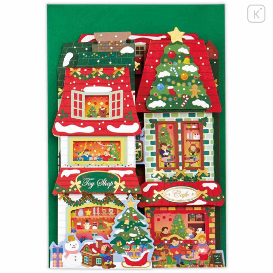 Japan 3D Greeting Card - Christmas Cozy Home - 2