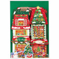 Japan 3D Greeting Card - Christmas Cozy Home - 2