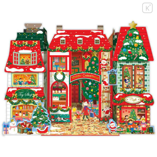 Japan 3D Greeting Card - Christmas Cozy Home - 3